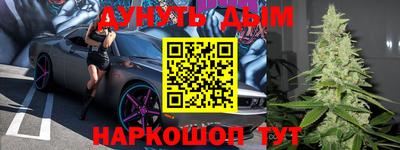 мдпв Беслан