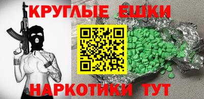 стафф Донской