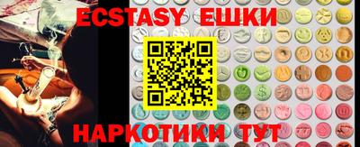 стафф Донской