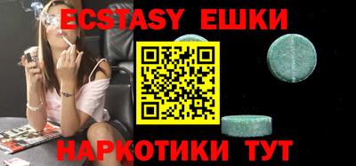 мдпв Беслан