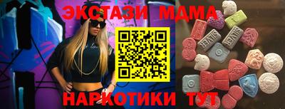 стафф Донской