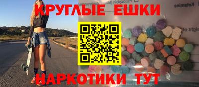 марихуана Дубна