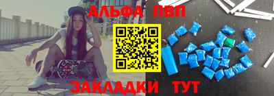 мдпв Беслан