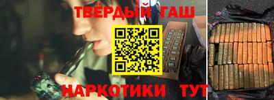 стафф Донской