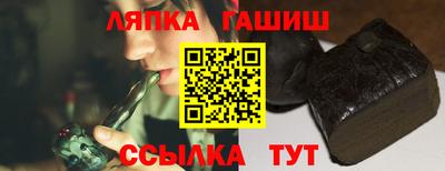марихуана Дубна