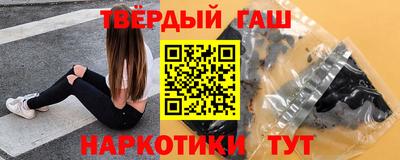 марихуана Дубна