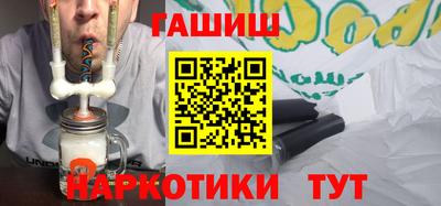 марихуана Дубна
