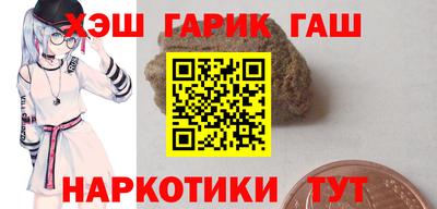 меф Берёзовский