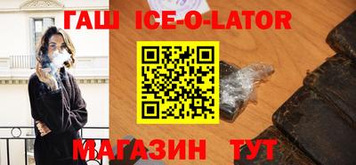 мдпв Беслан