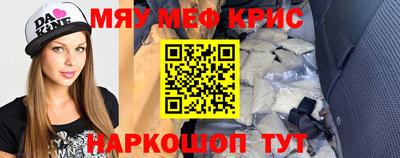 марихуана Дубна