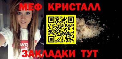 сатива Донецк