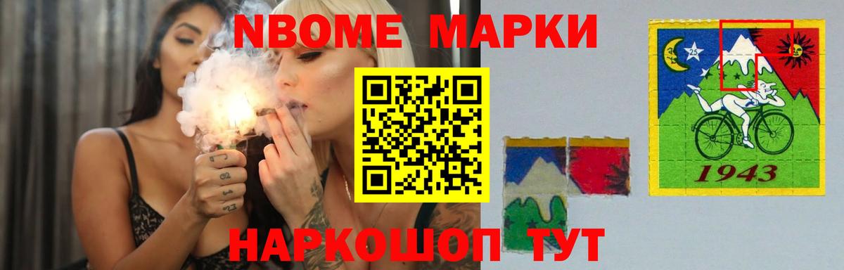 LSD-25 экстази  Лсд 25 экстази кислота  Майкоп  LSD-25 экстази ecstasy 