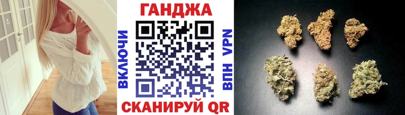МАРИХУАНА тримм  Майкоп 